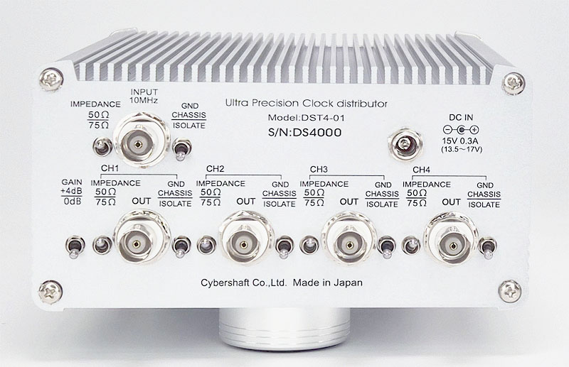 Cybershaft clock distributor DST4+